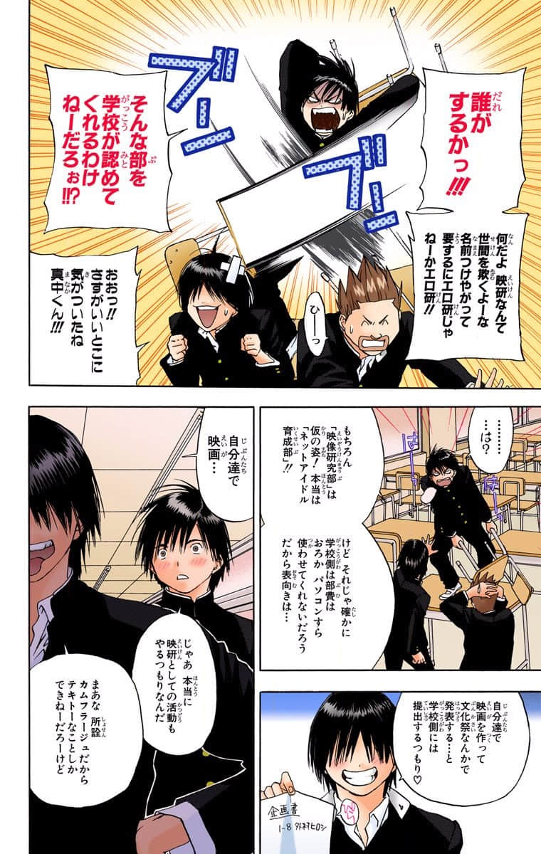 第 129 页