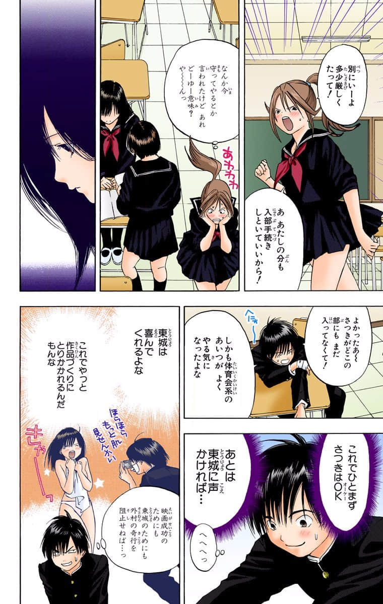 第 135 页