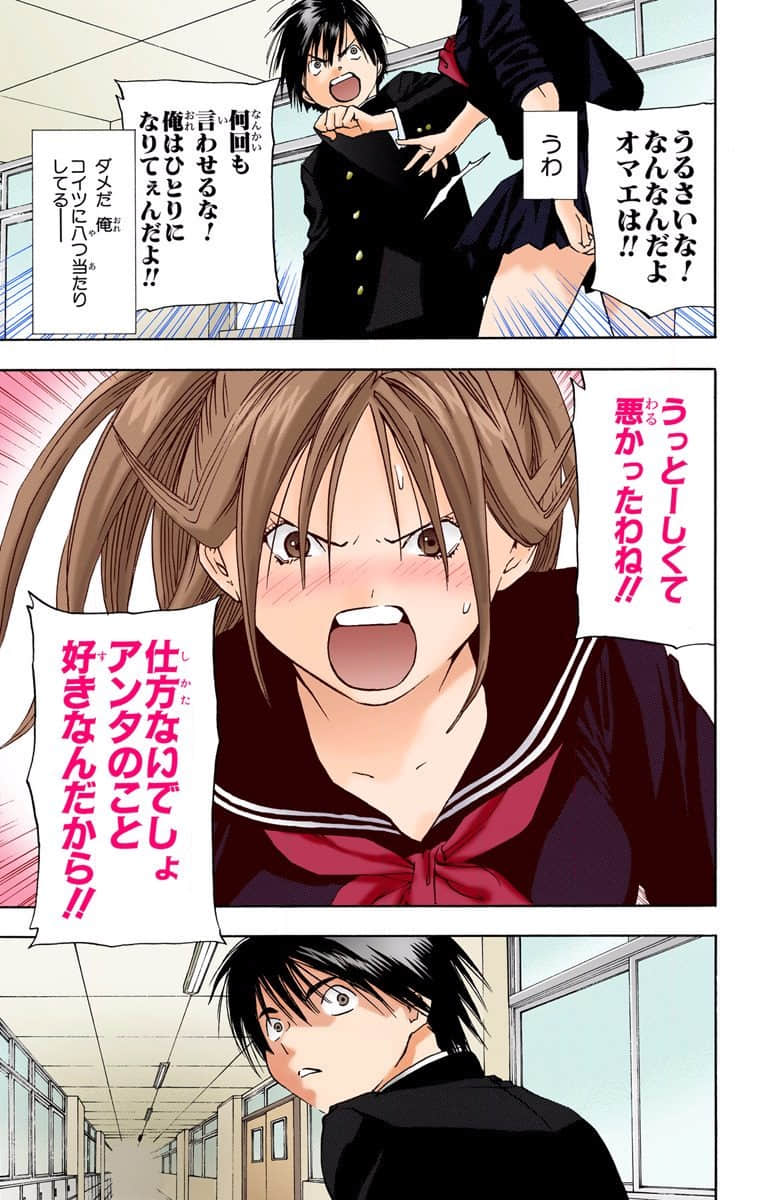 第 140 页