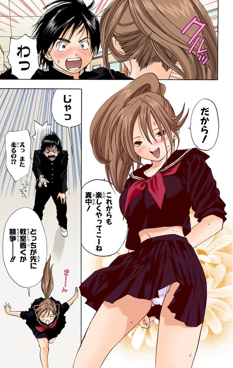 第 148 页