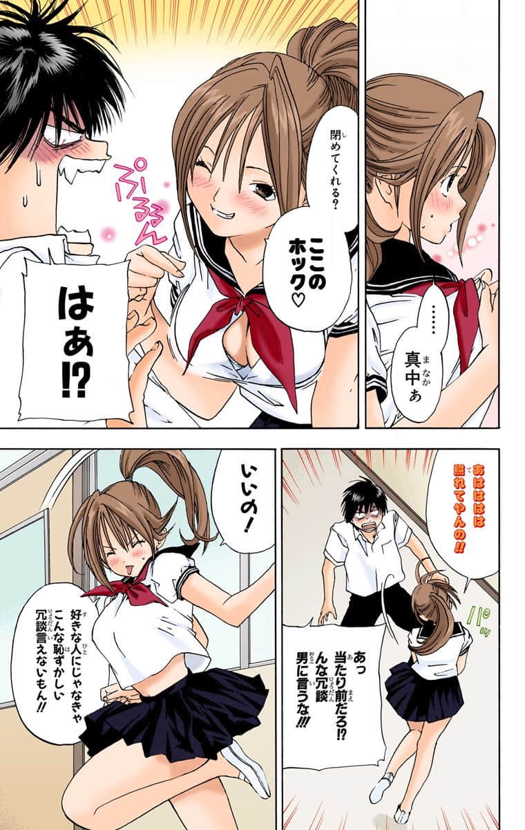 第 158 页