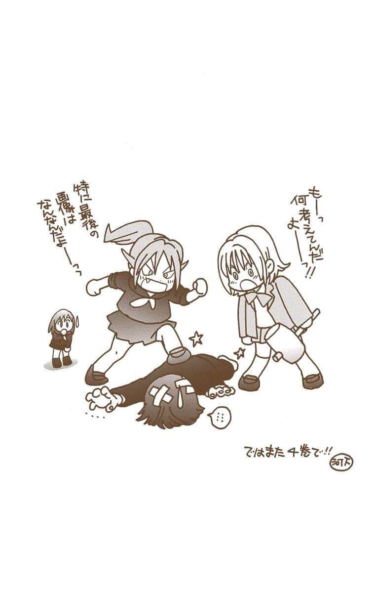 第 161 页