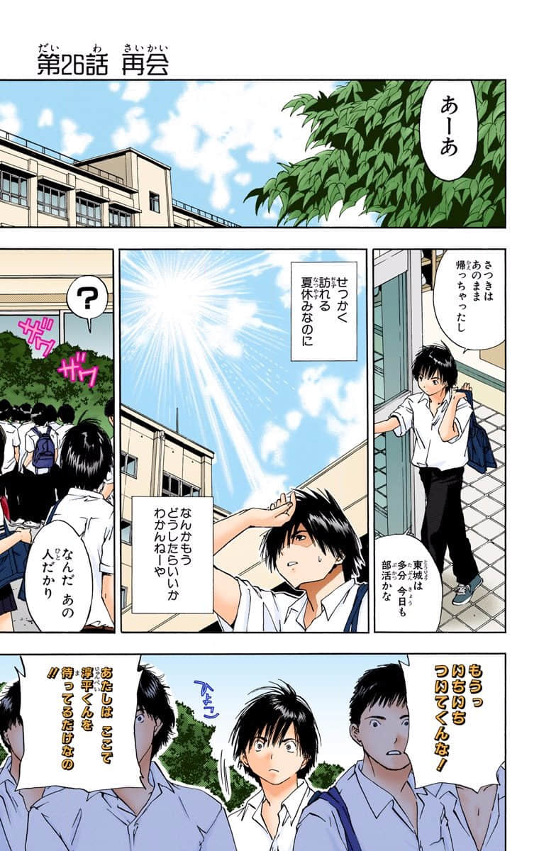 第 162 页