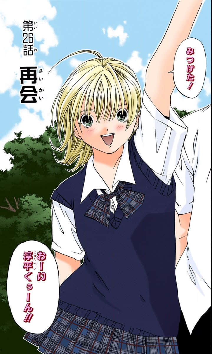 第 164 页