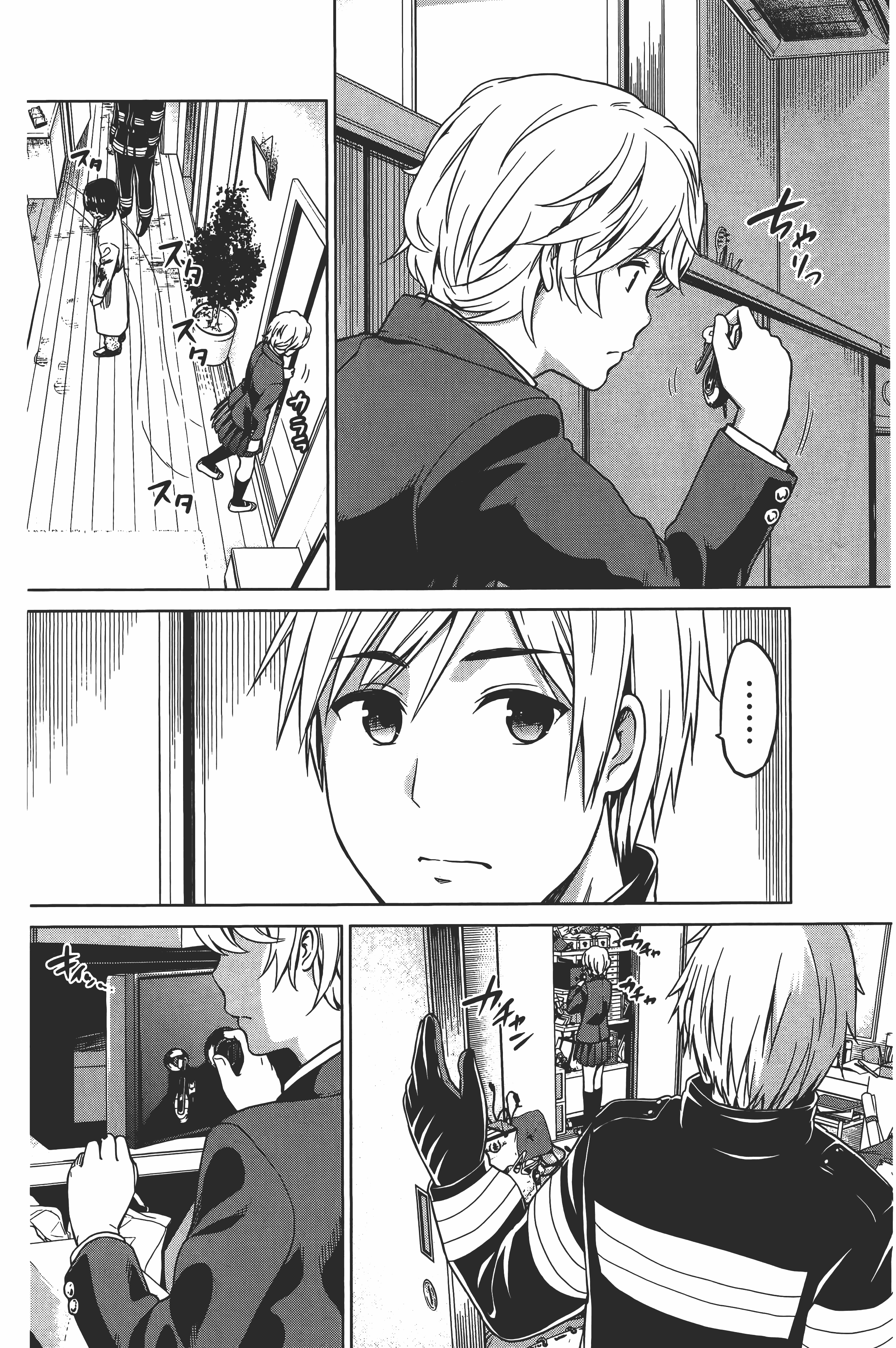 Page 38