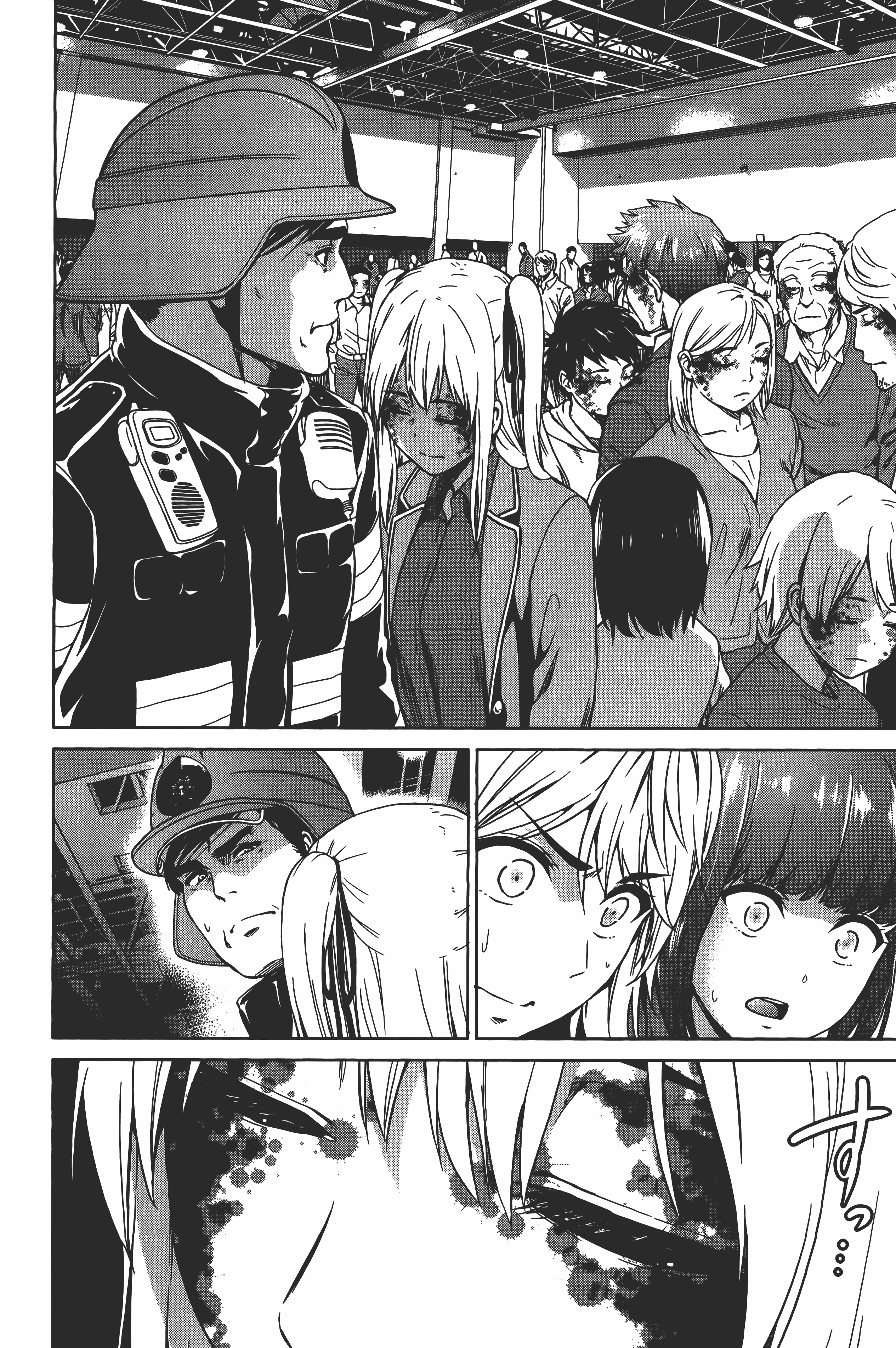 Page 180