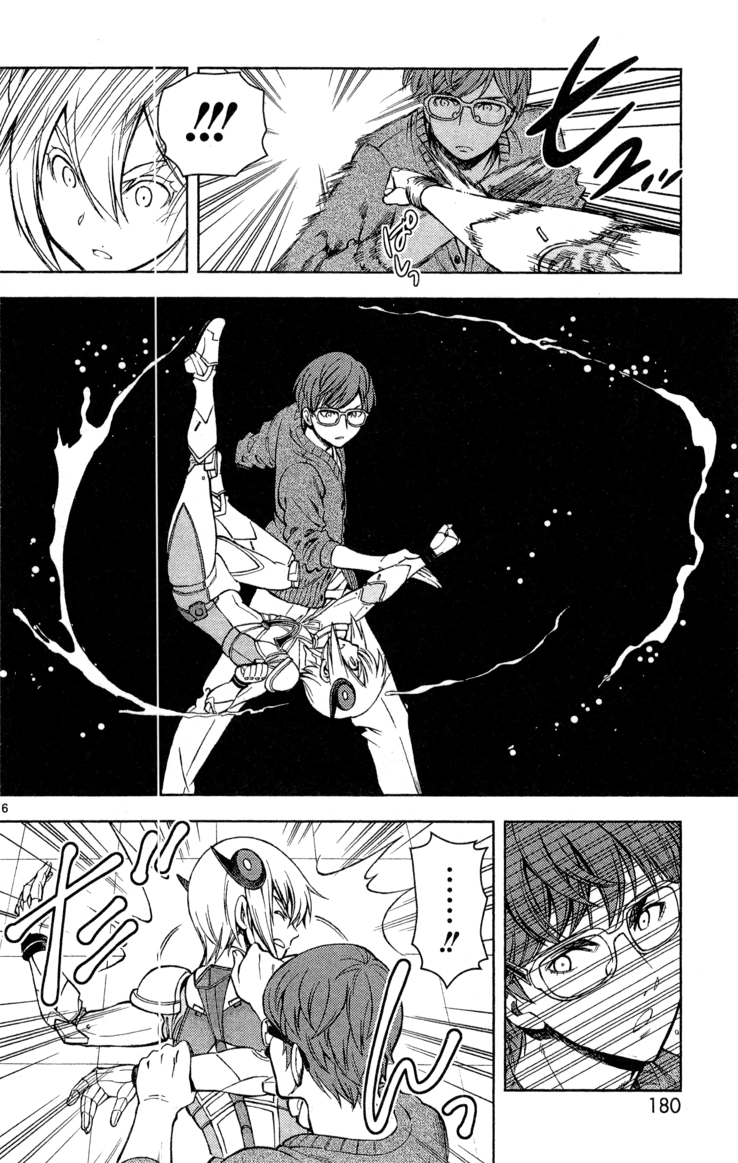 Page 183