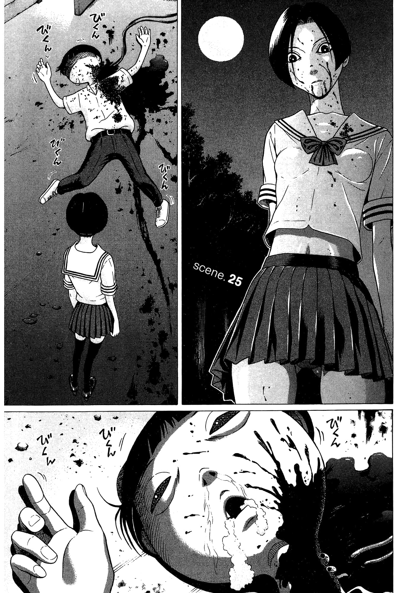 Page 153