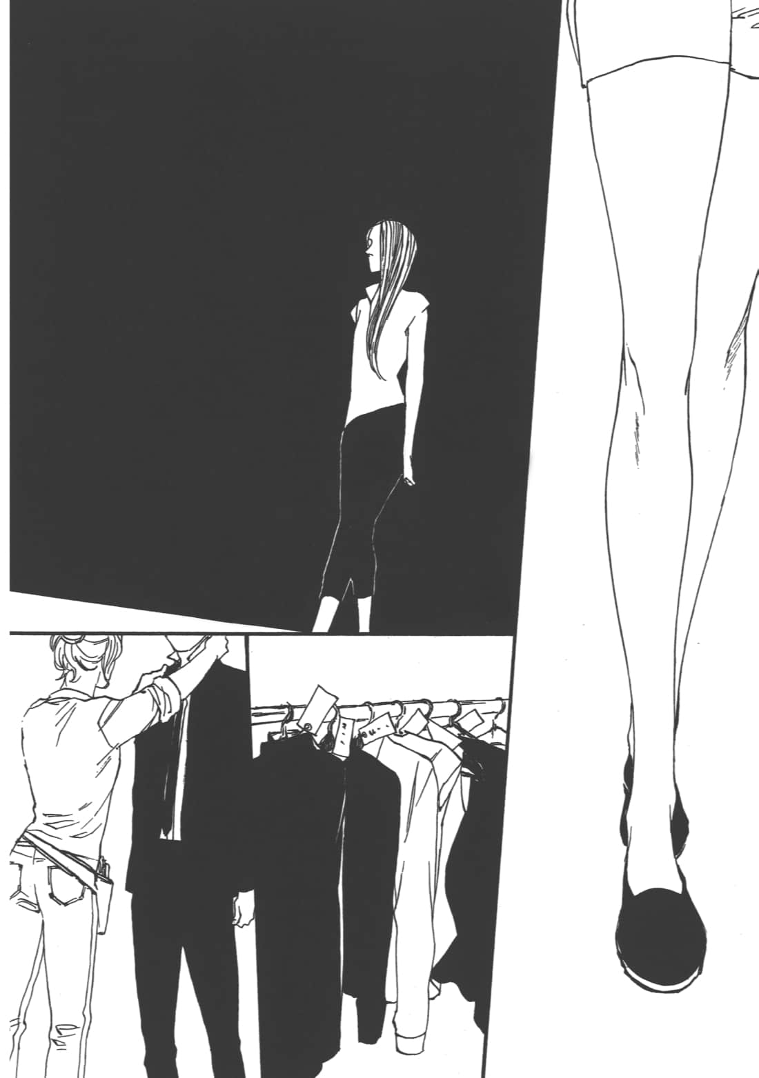 Page 92