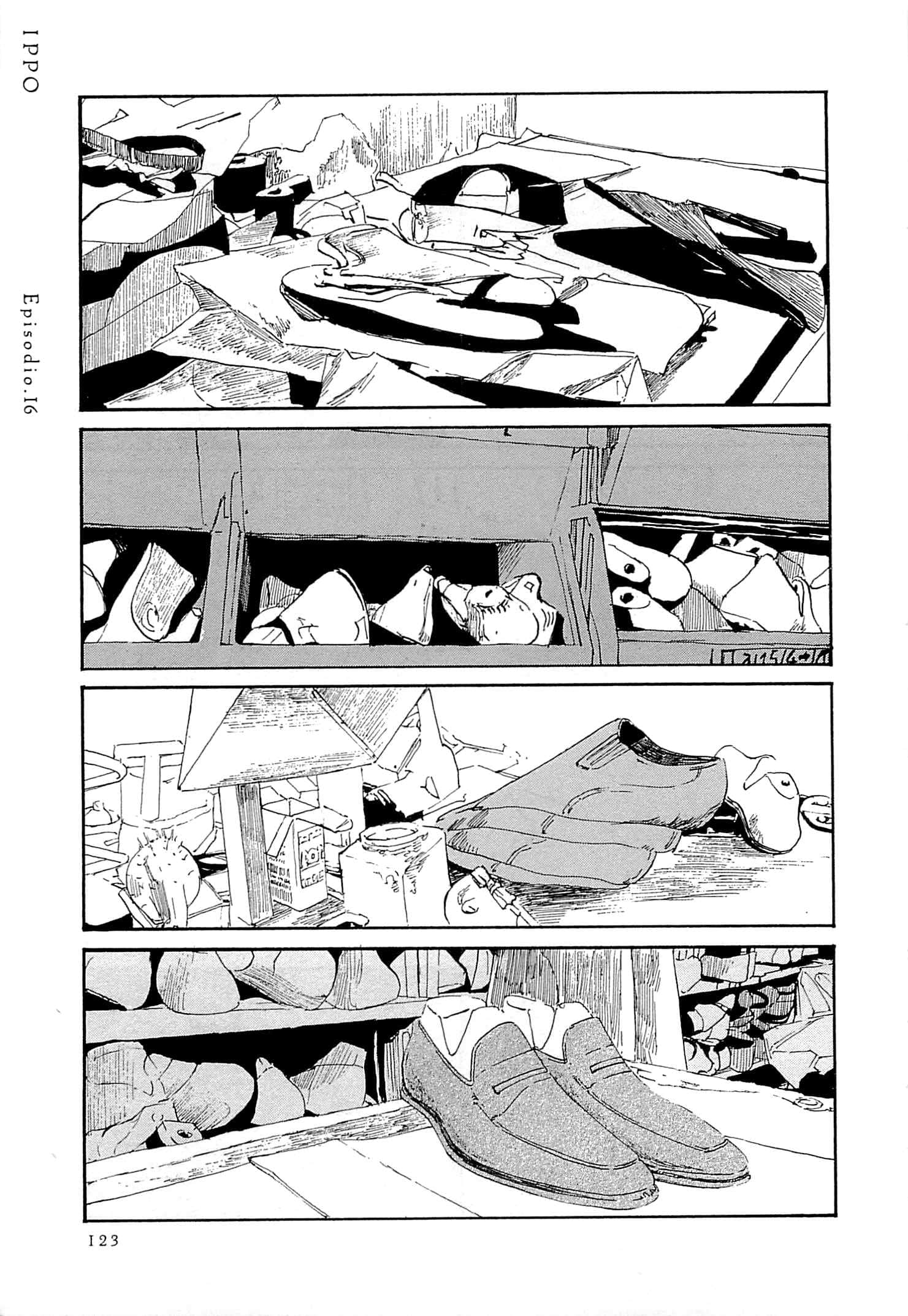 Page 124