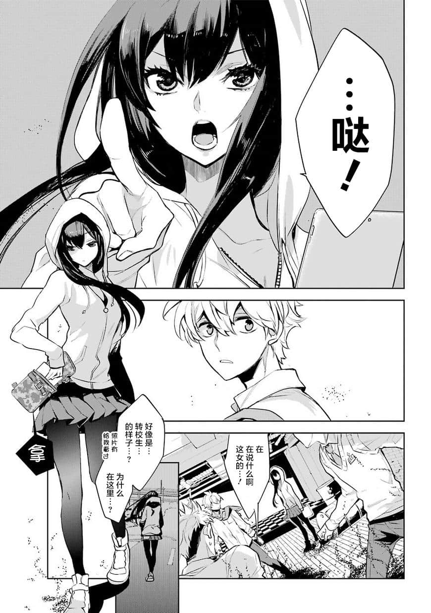 Page 46