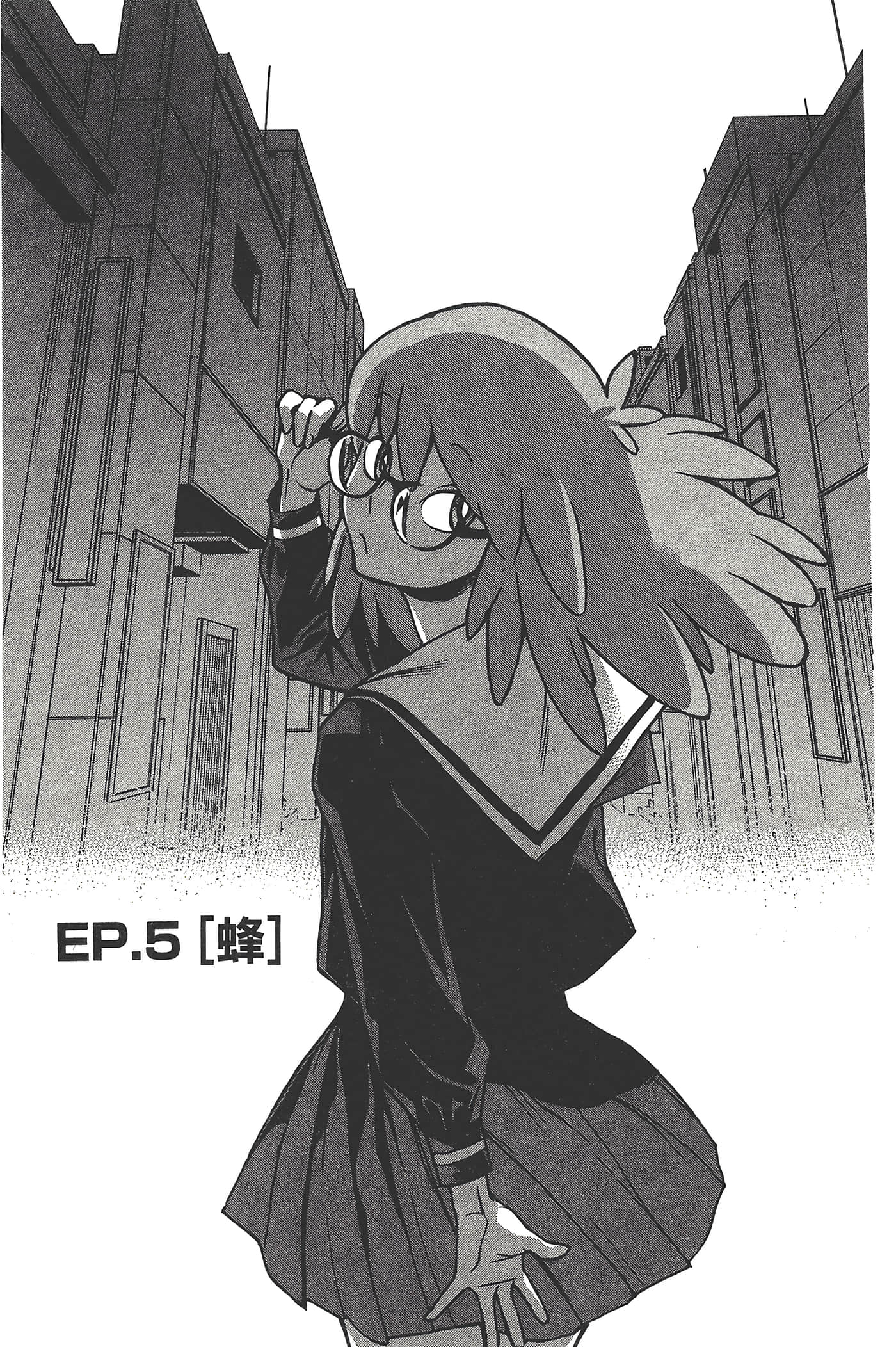 Page 175