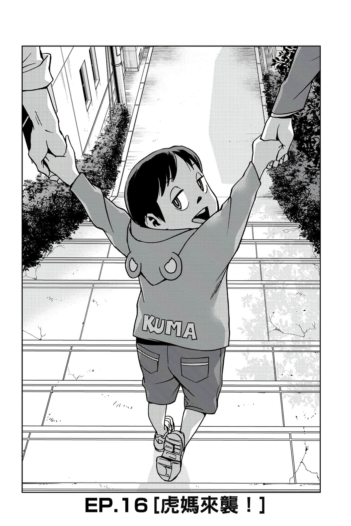Page 94