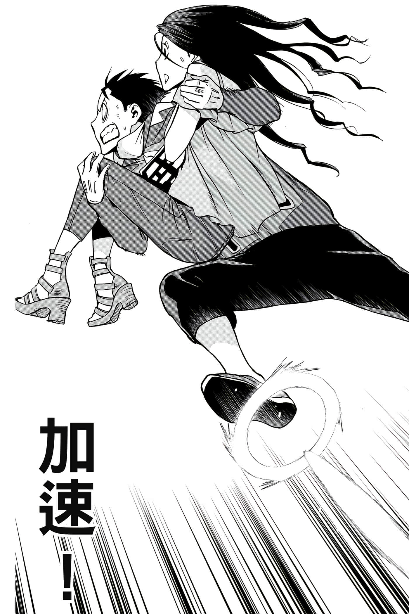 Page 150