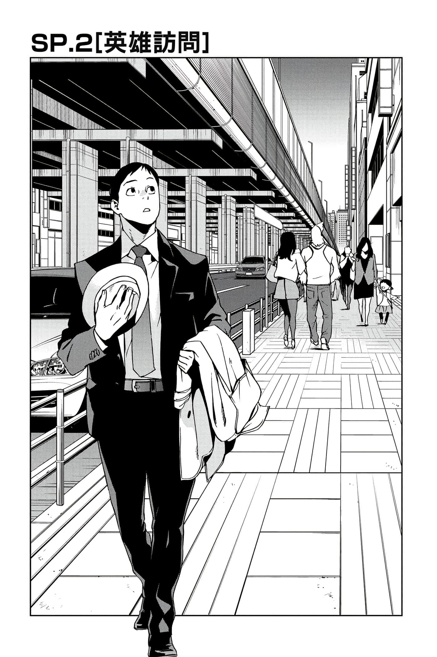 Page 178