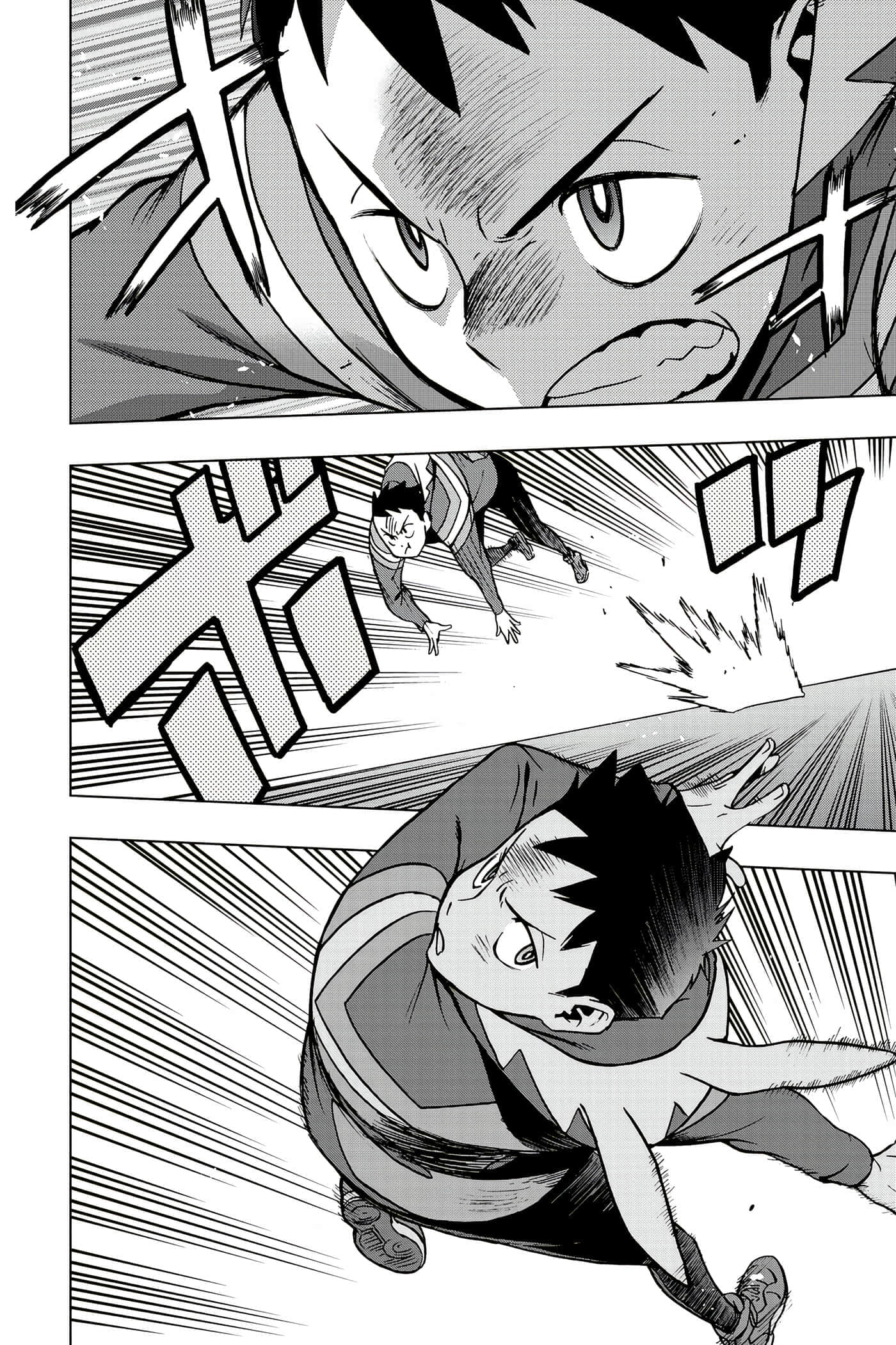 Page 165