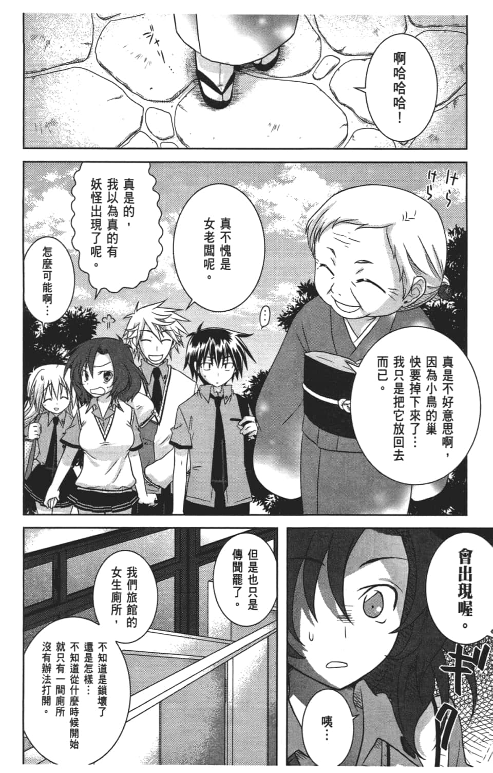 Page 126