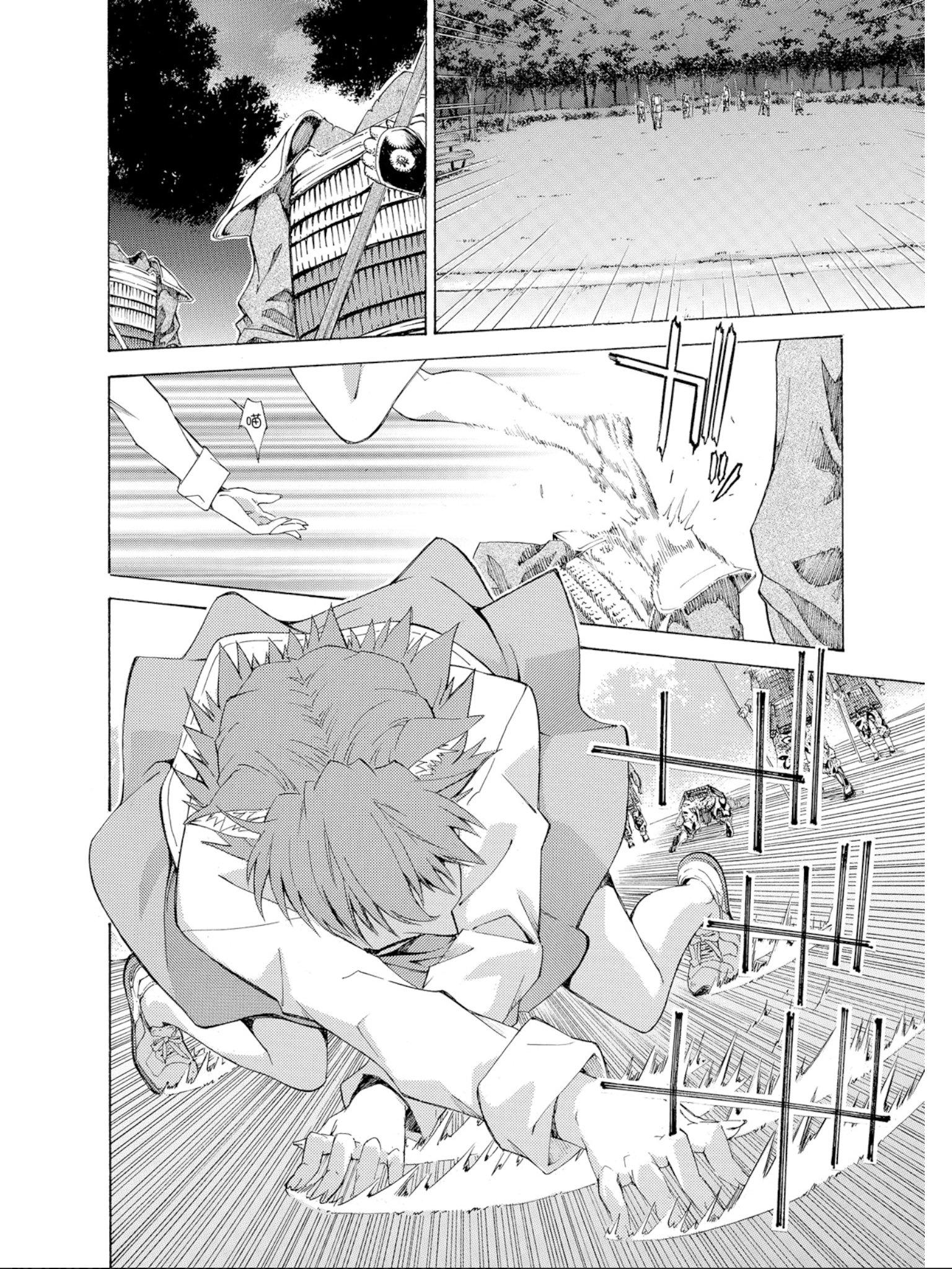 Page 99