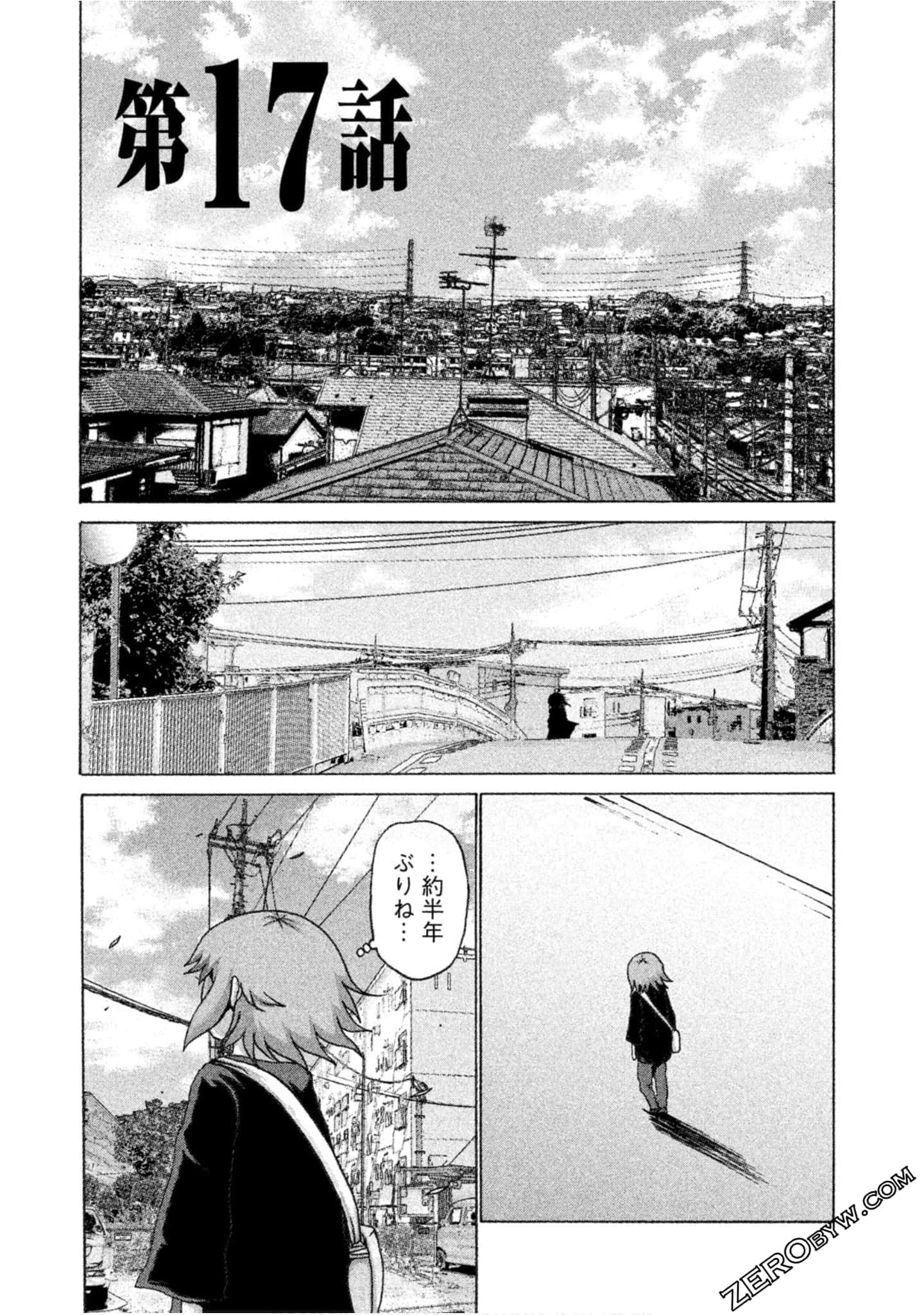 Page 53