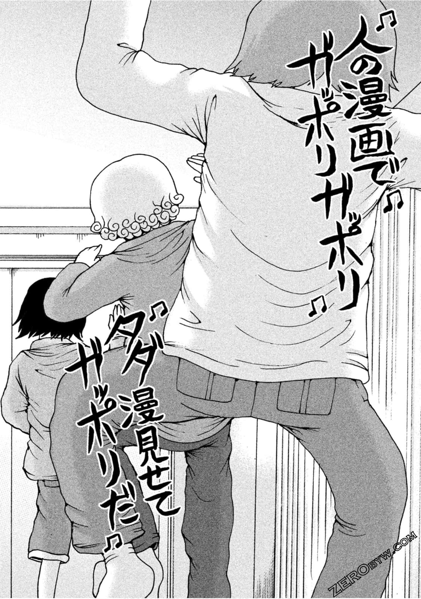 Page 82