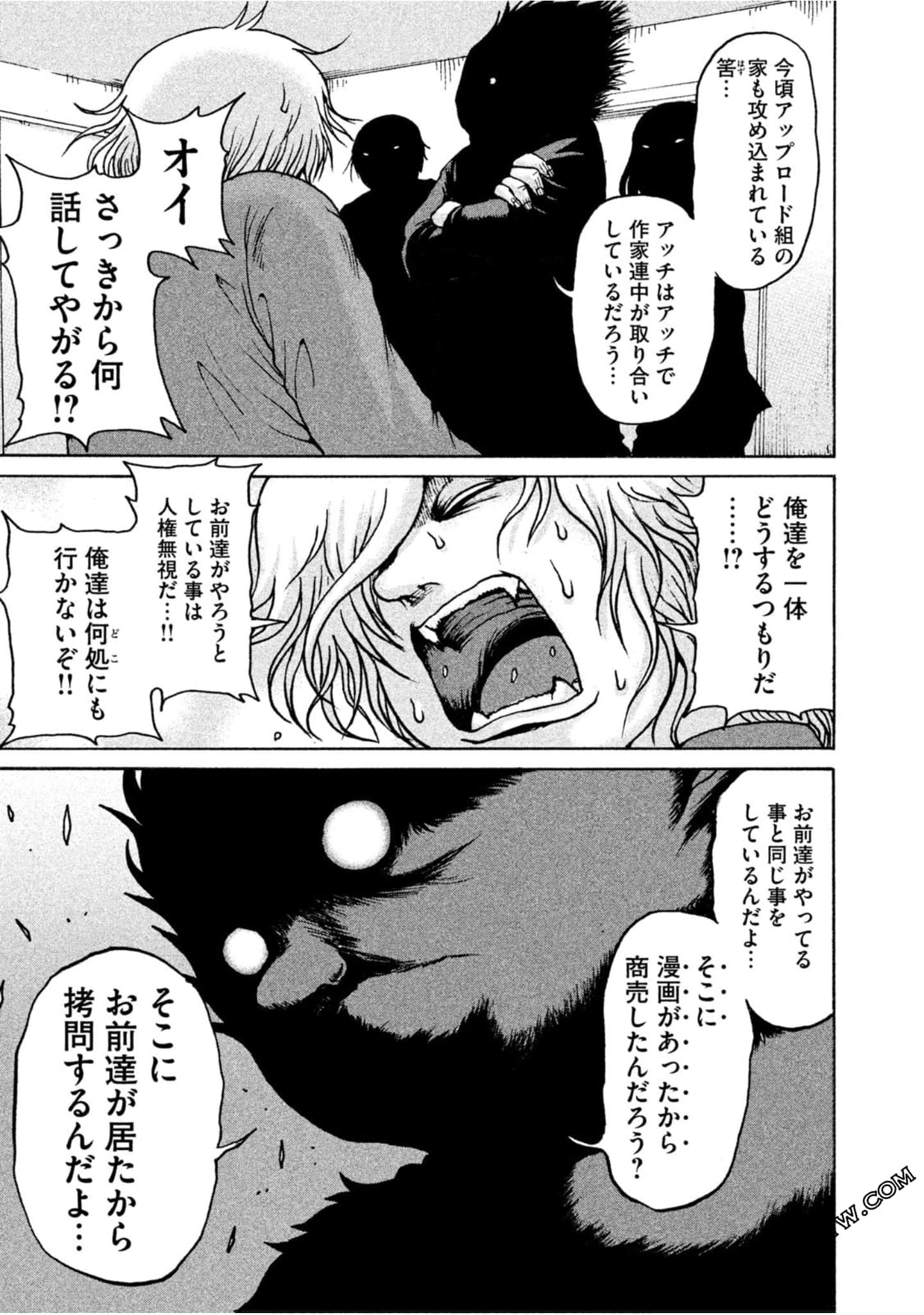 Page 89
