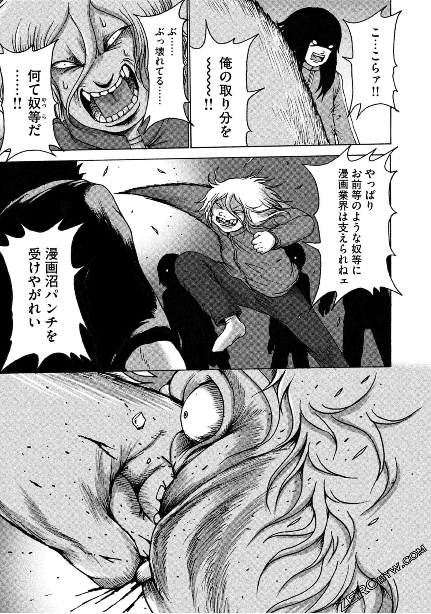 Page 91
