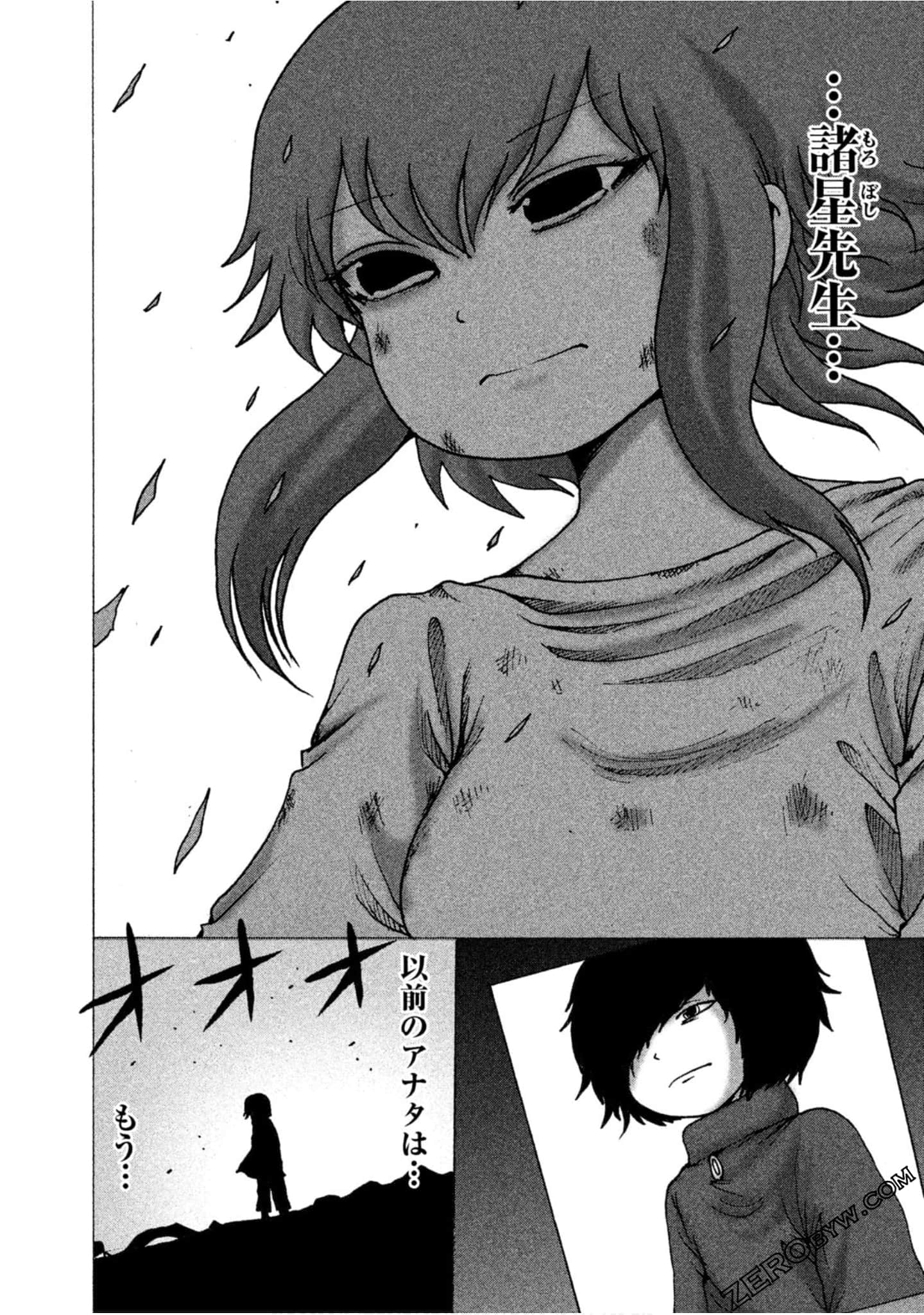Page 102