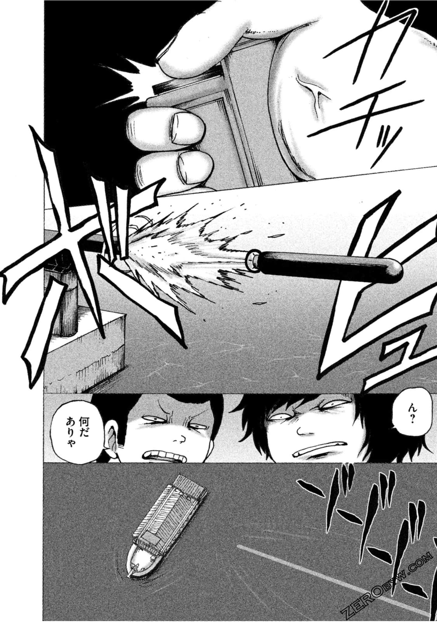 Page 128