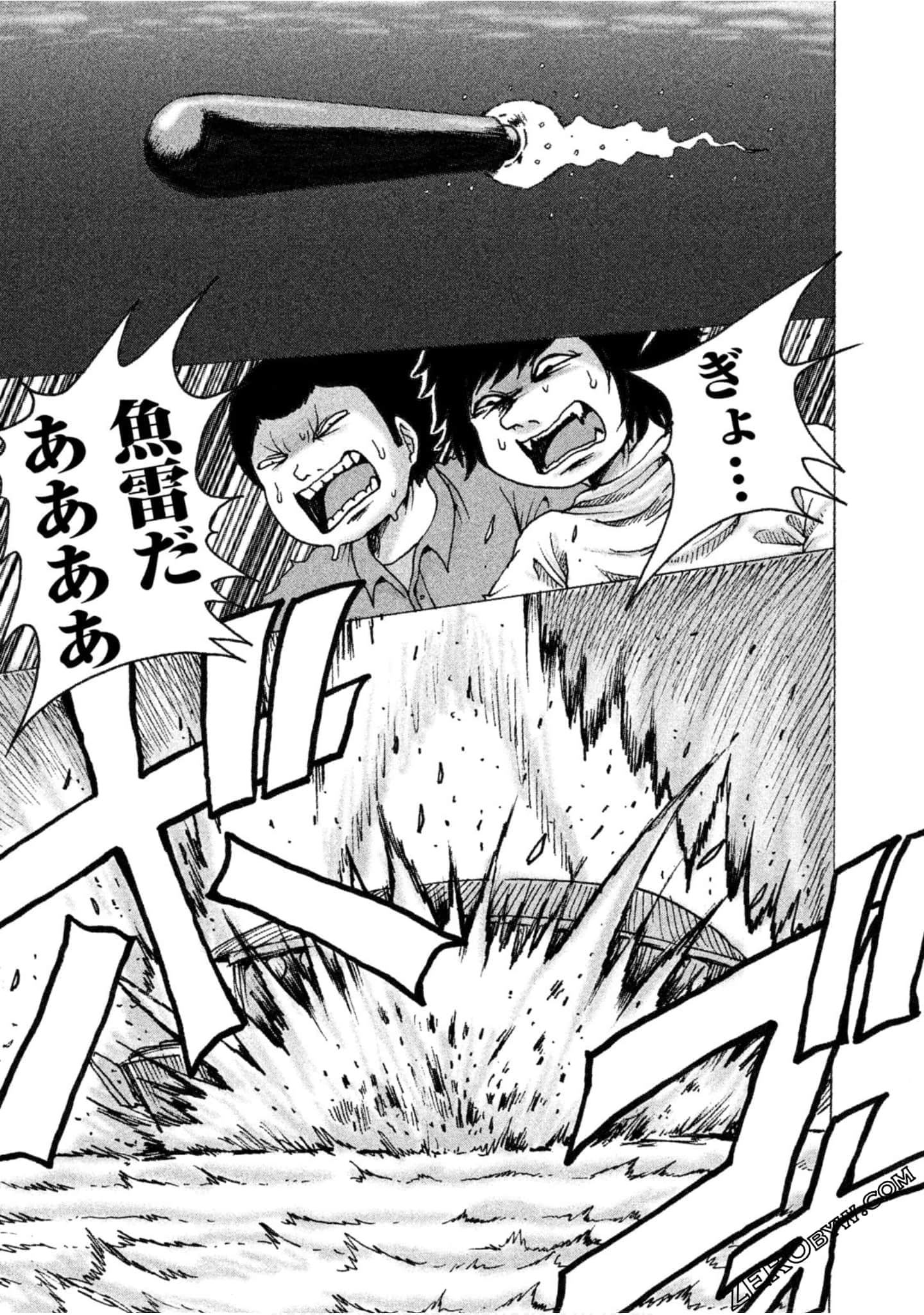 Page 129