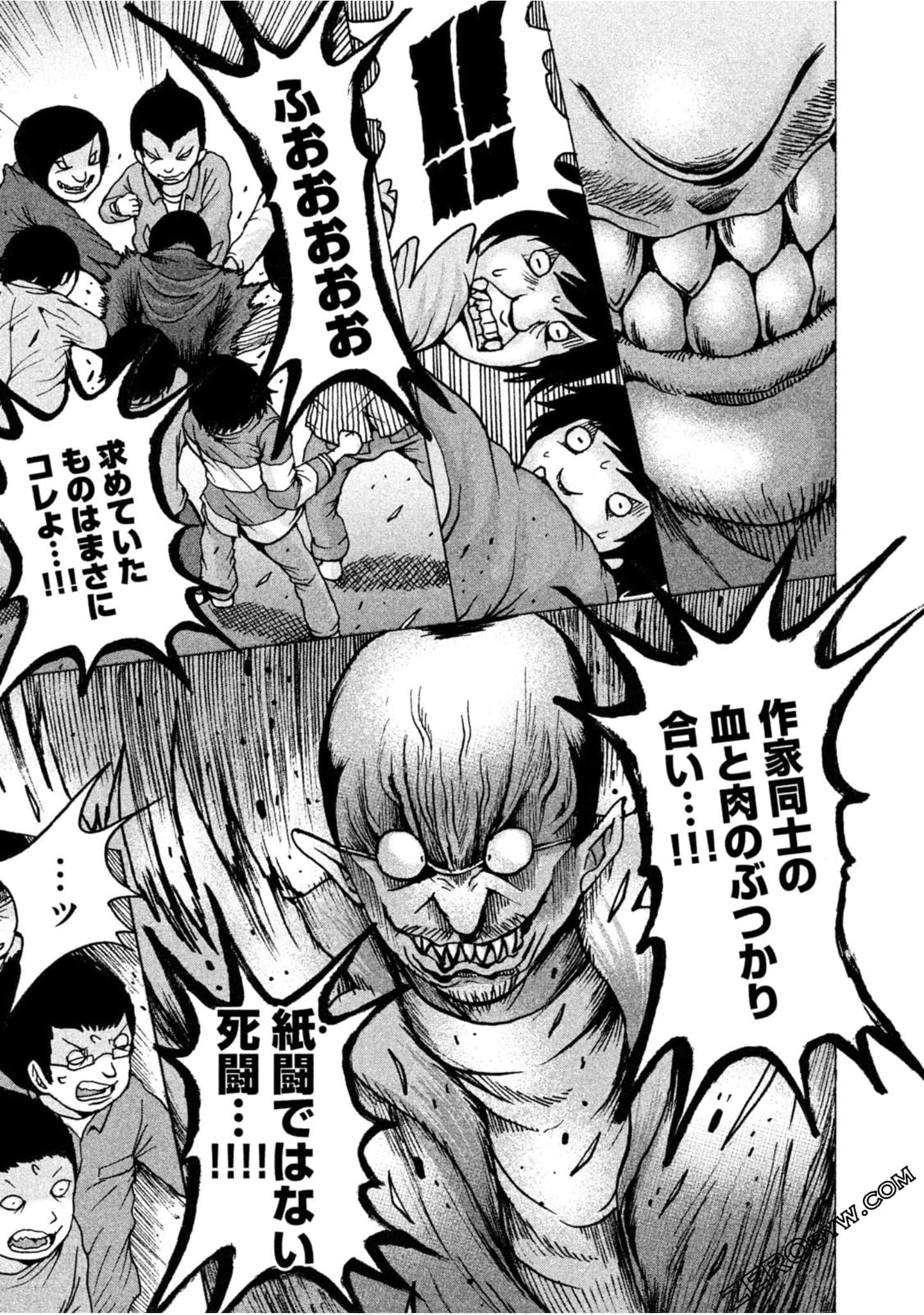 Page 141