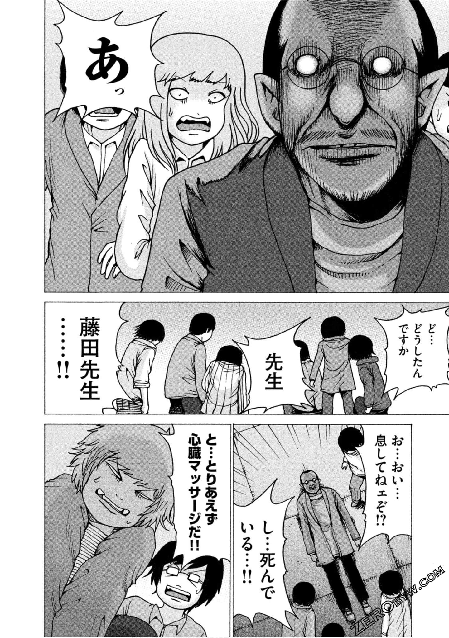 Page 154