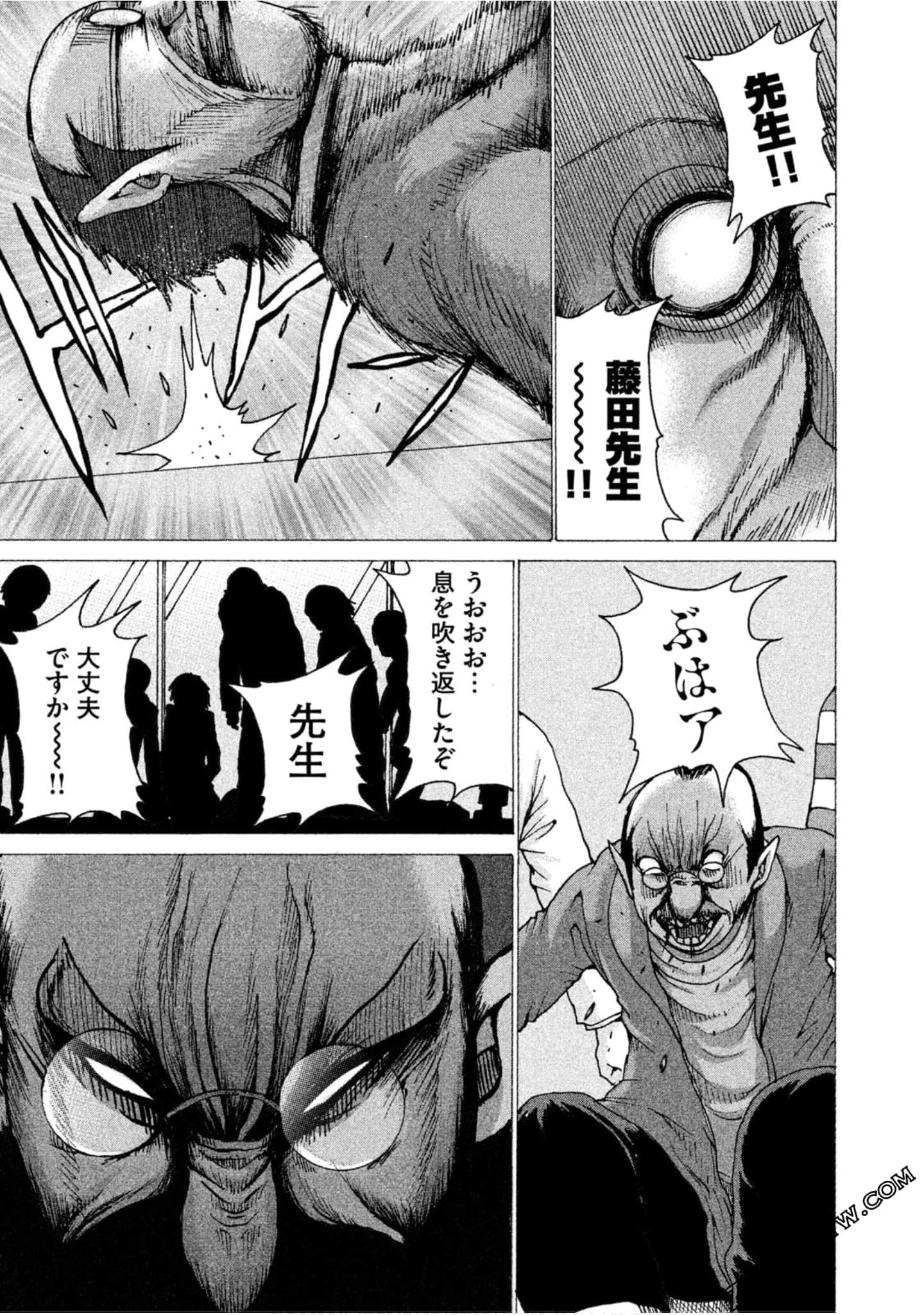 Page 155