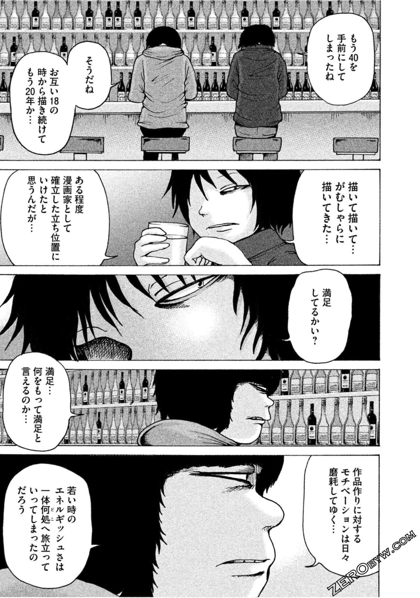 Page 169