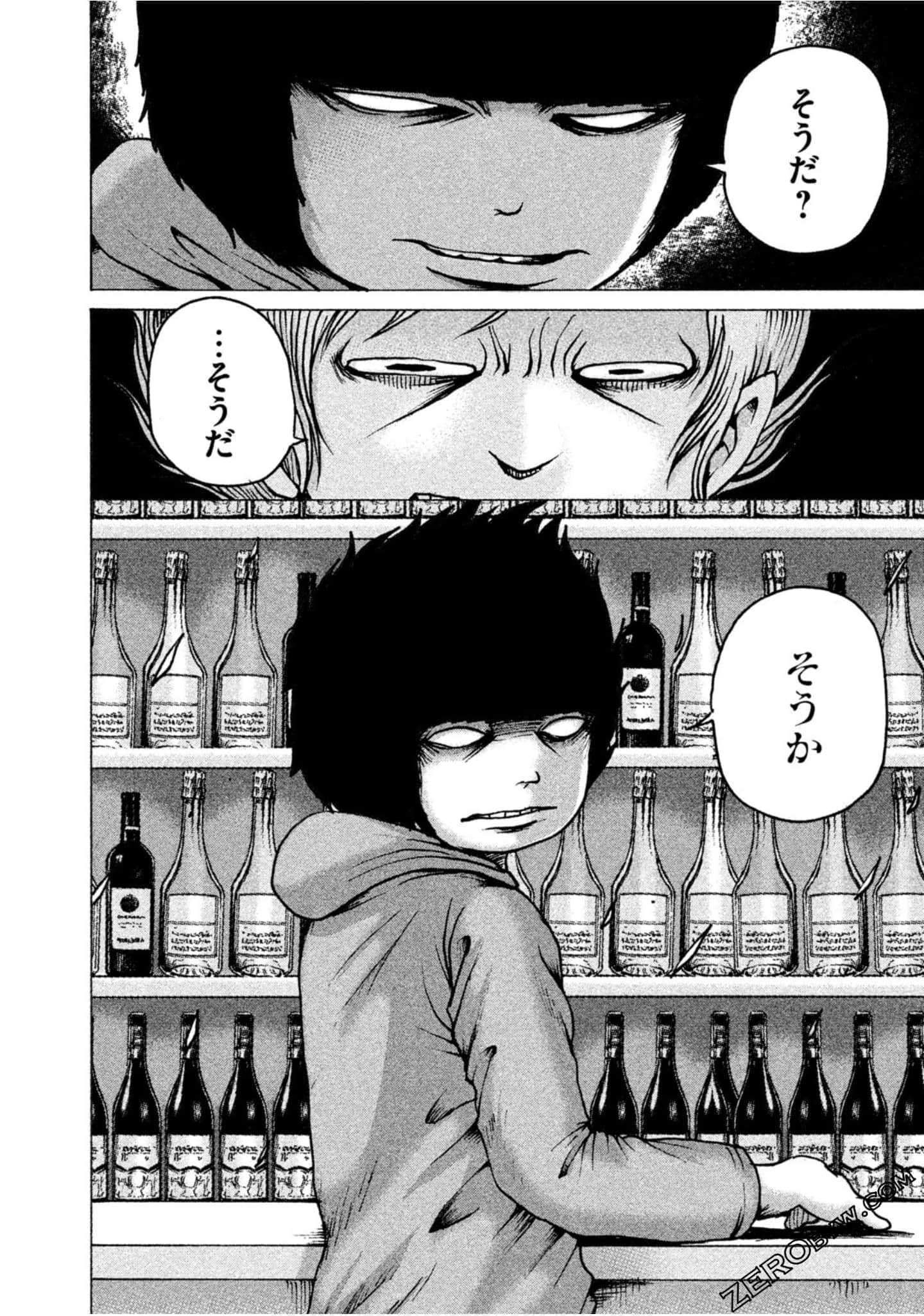 Page 178