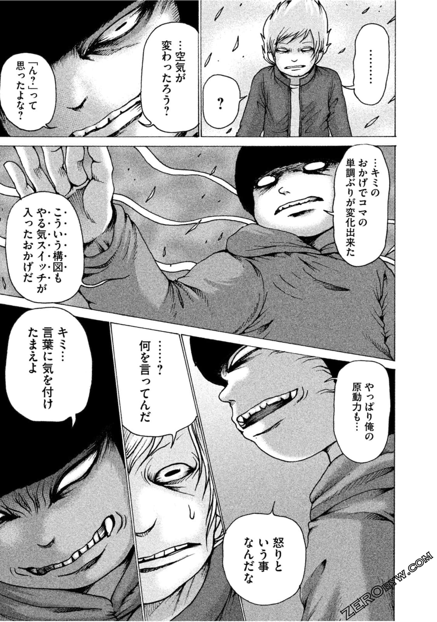 Page 179