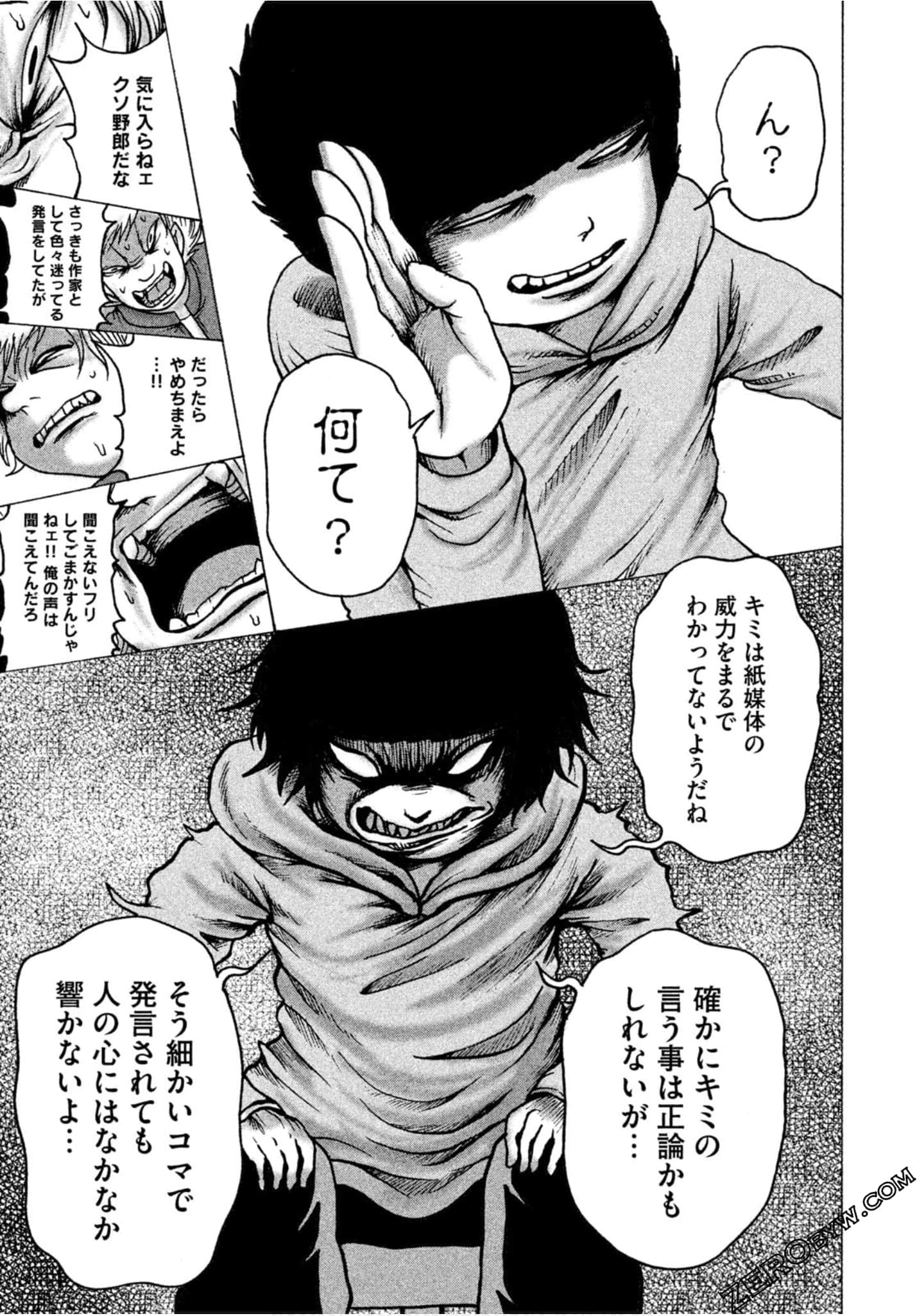 Page 183