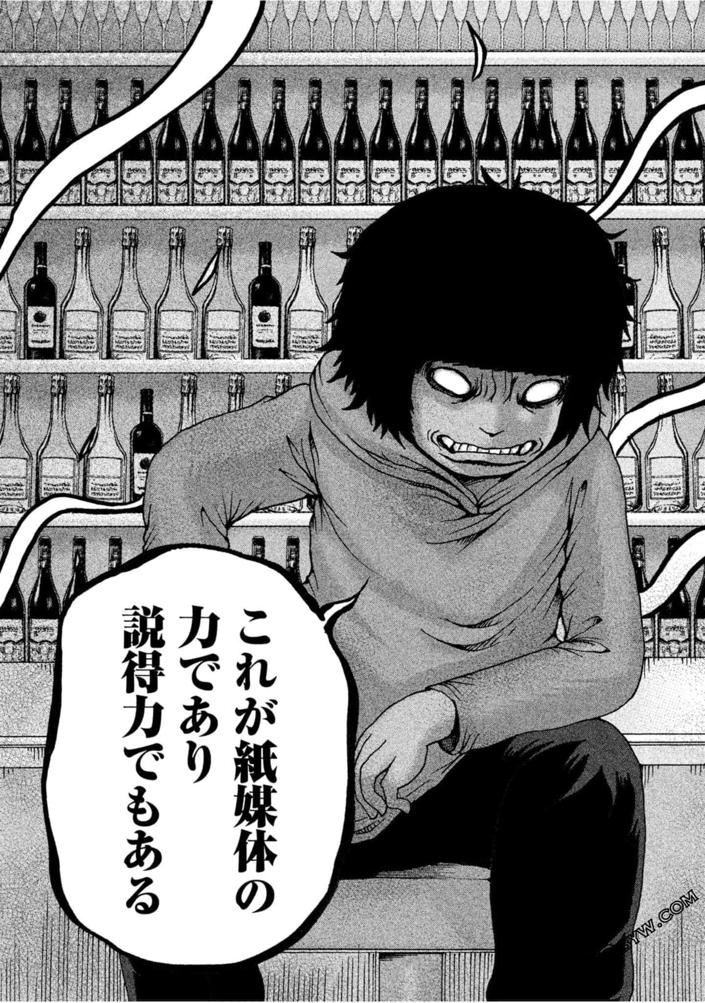 Page 185
