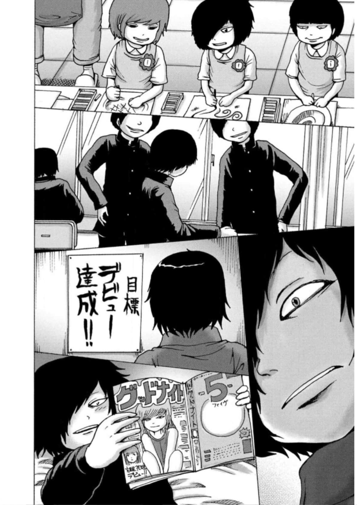 Page 150