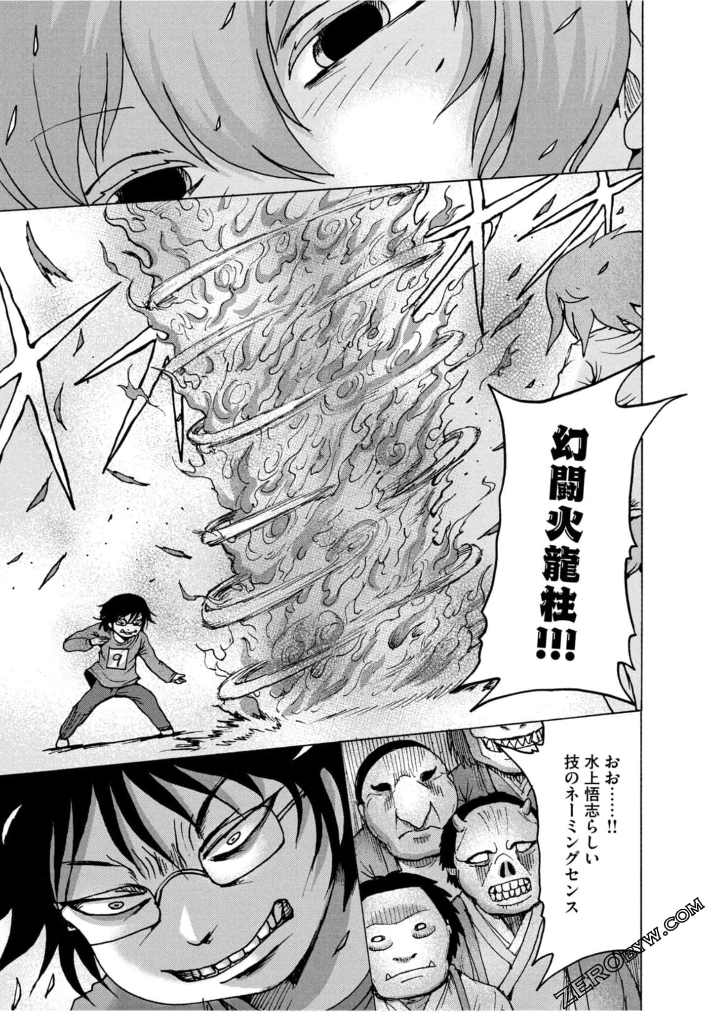Page 32