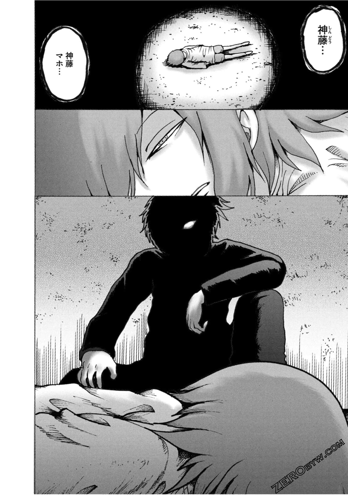 Page 58