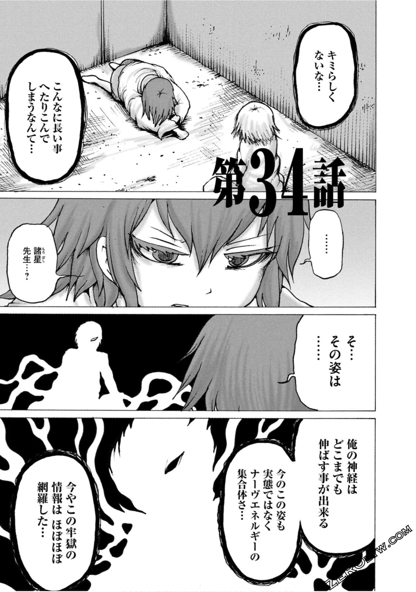 Page 60