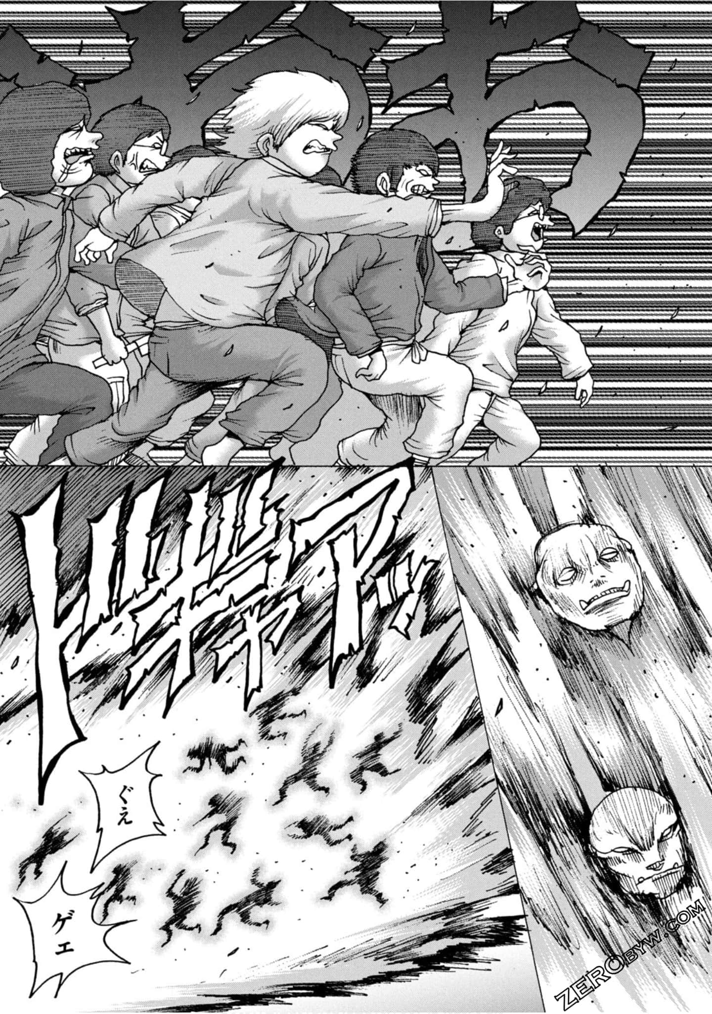 Page 74