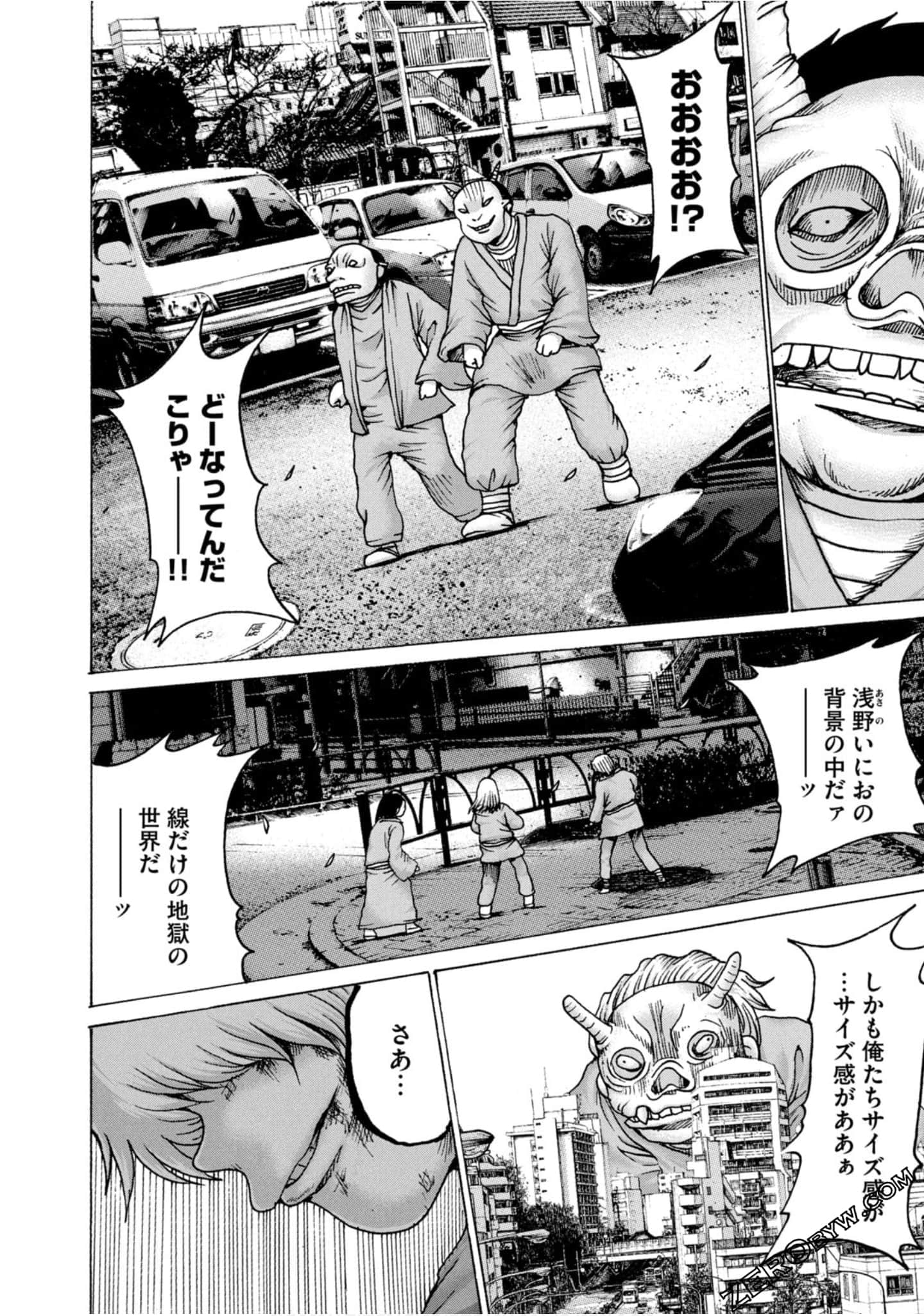 Page 78