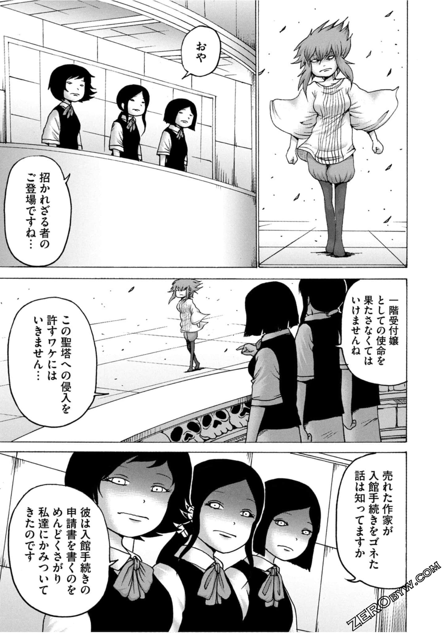 Page 89