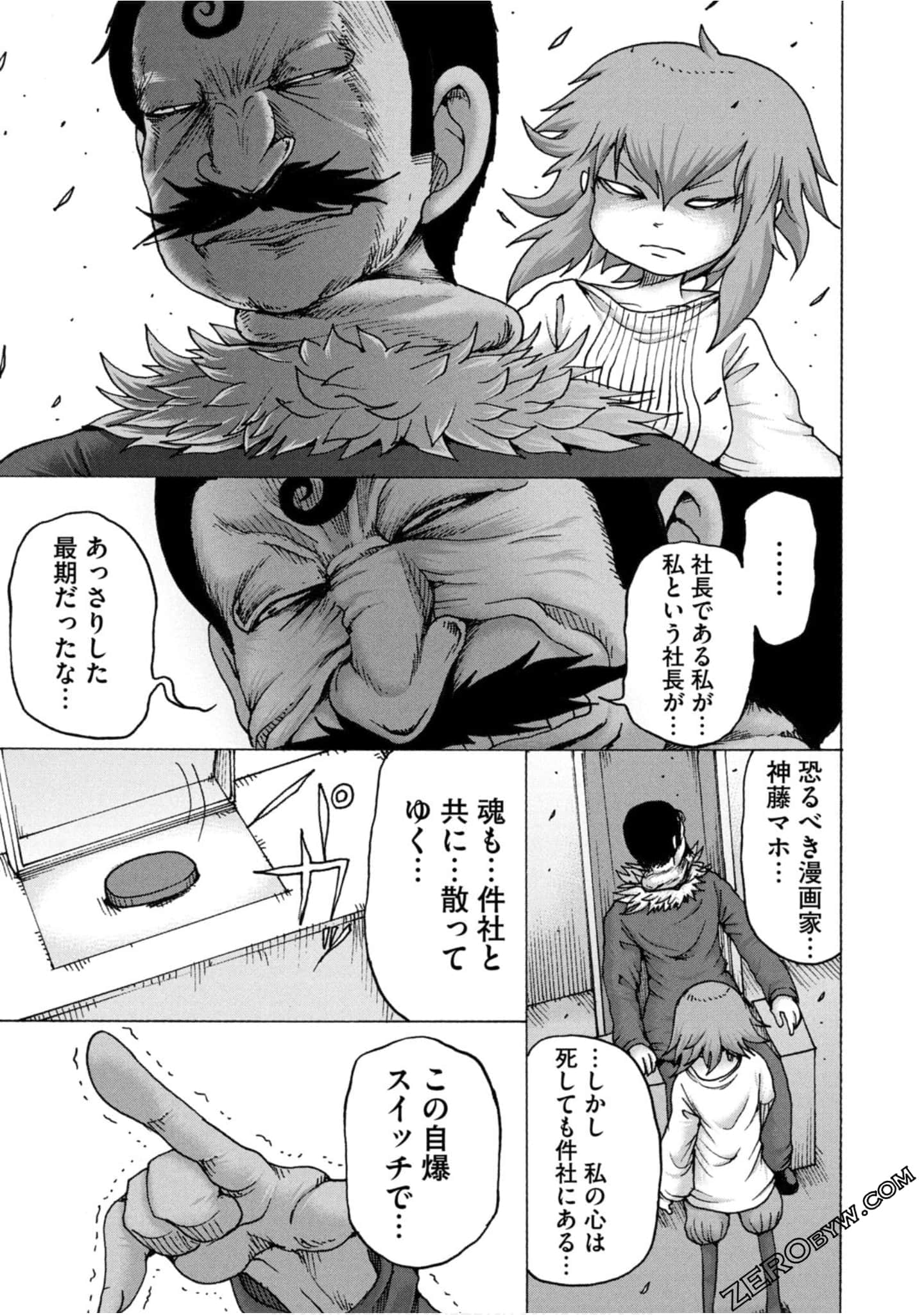 Page 114