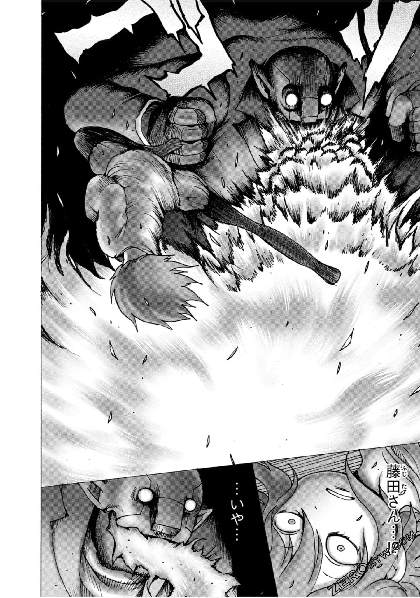 Page 125