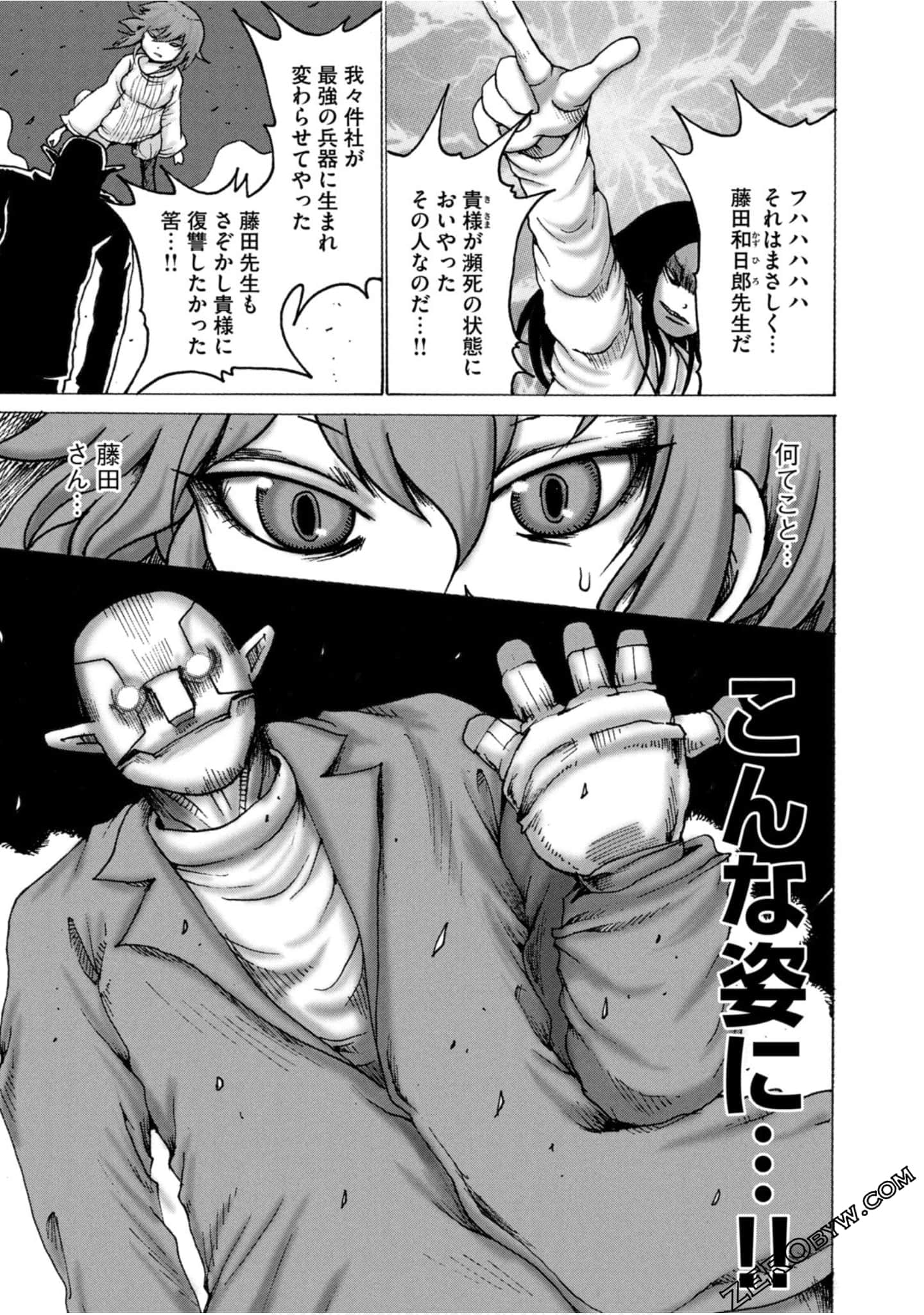 Page 126