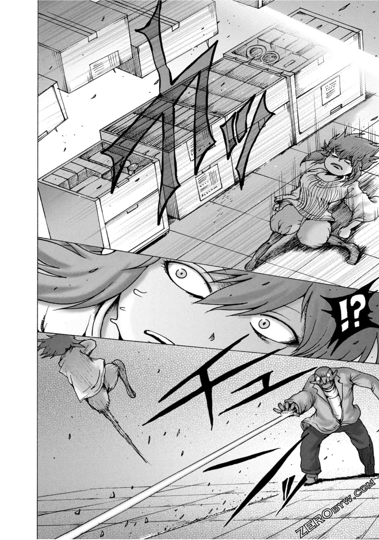 Page 127