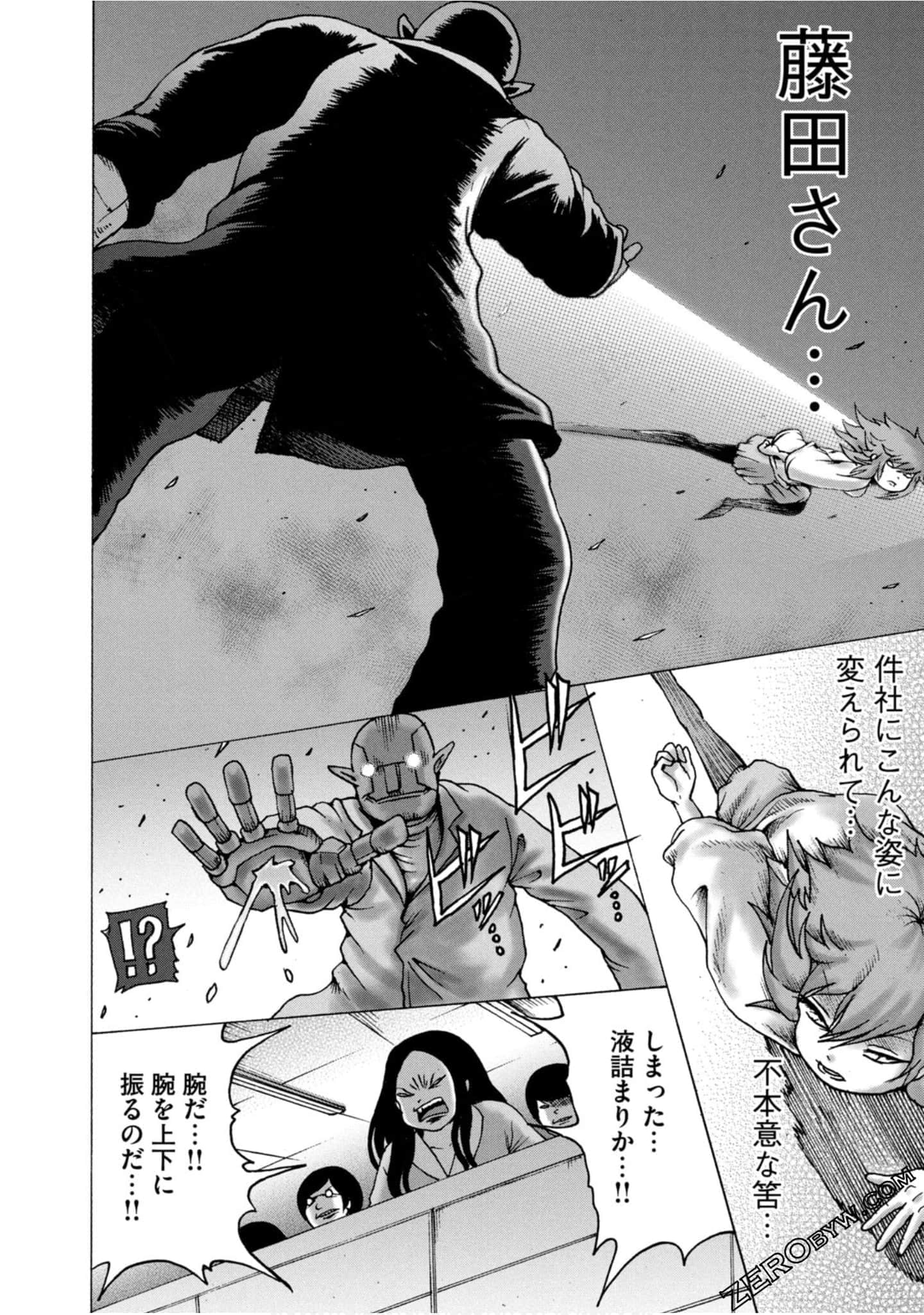 Page 129