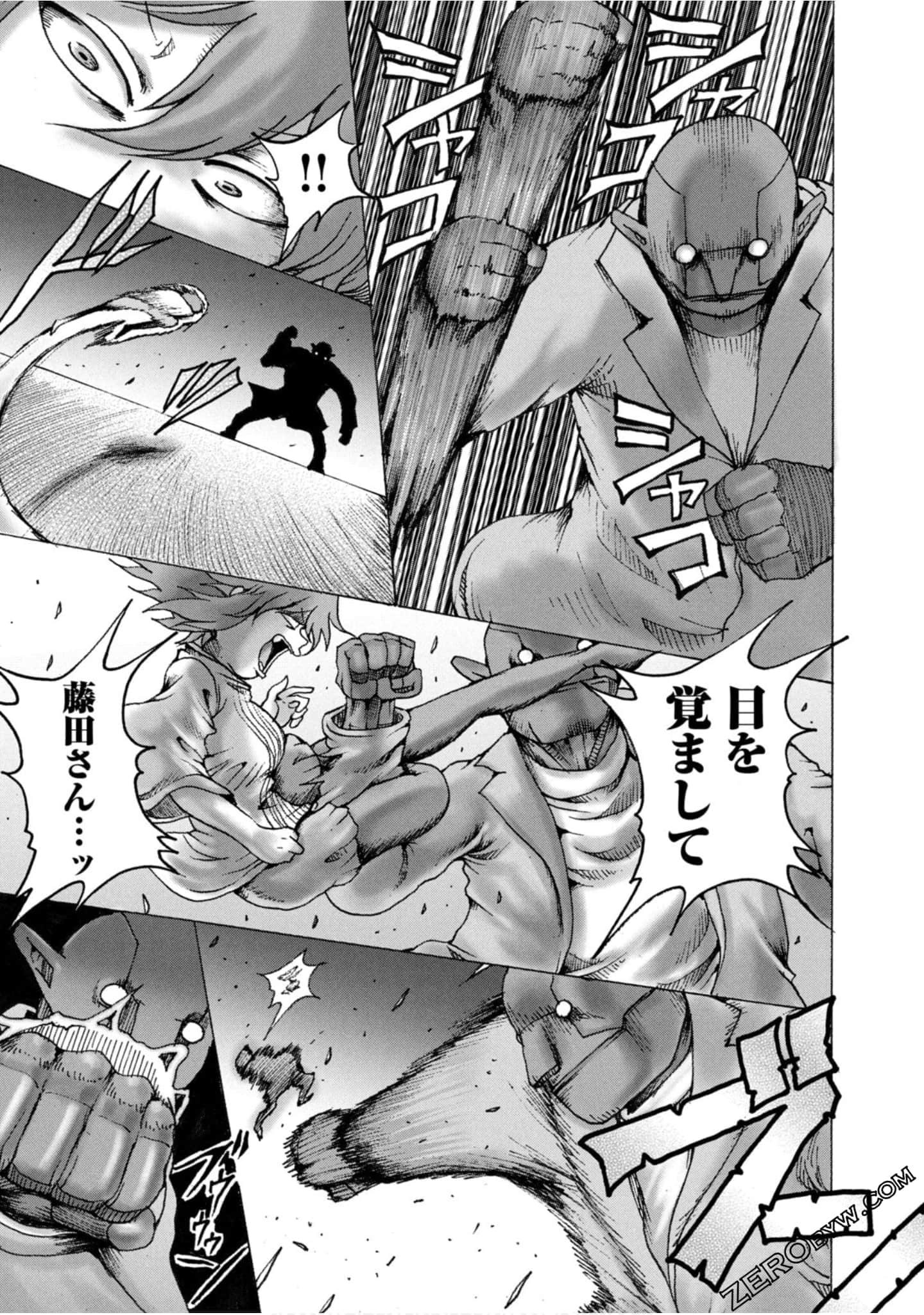 Page 130